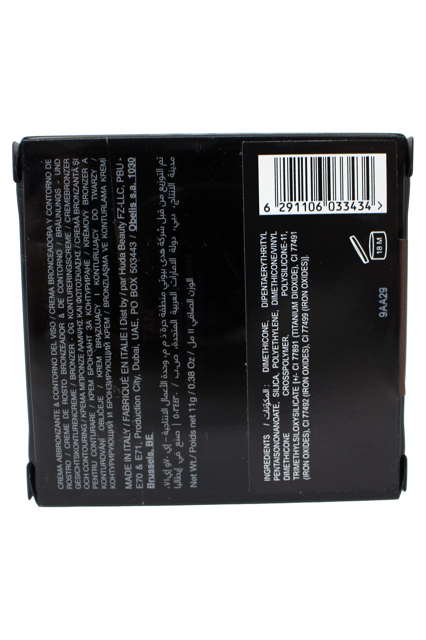 Huda Beauty Tantour Contour & Bronzer Cream Tan 0.38 Ounces