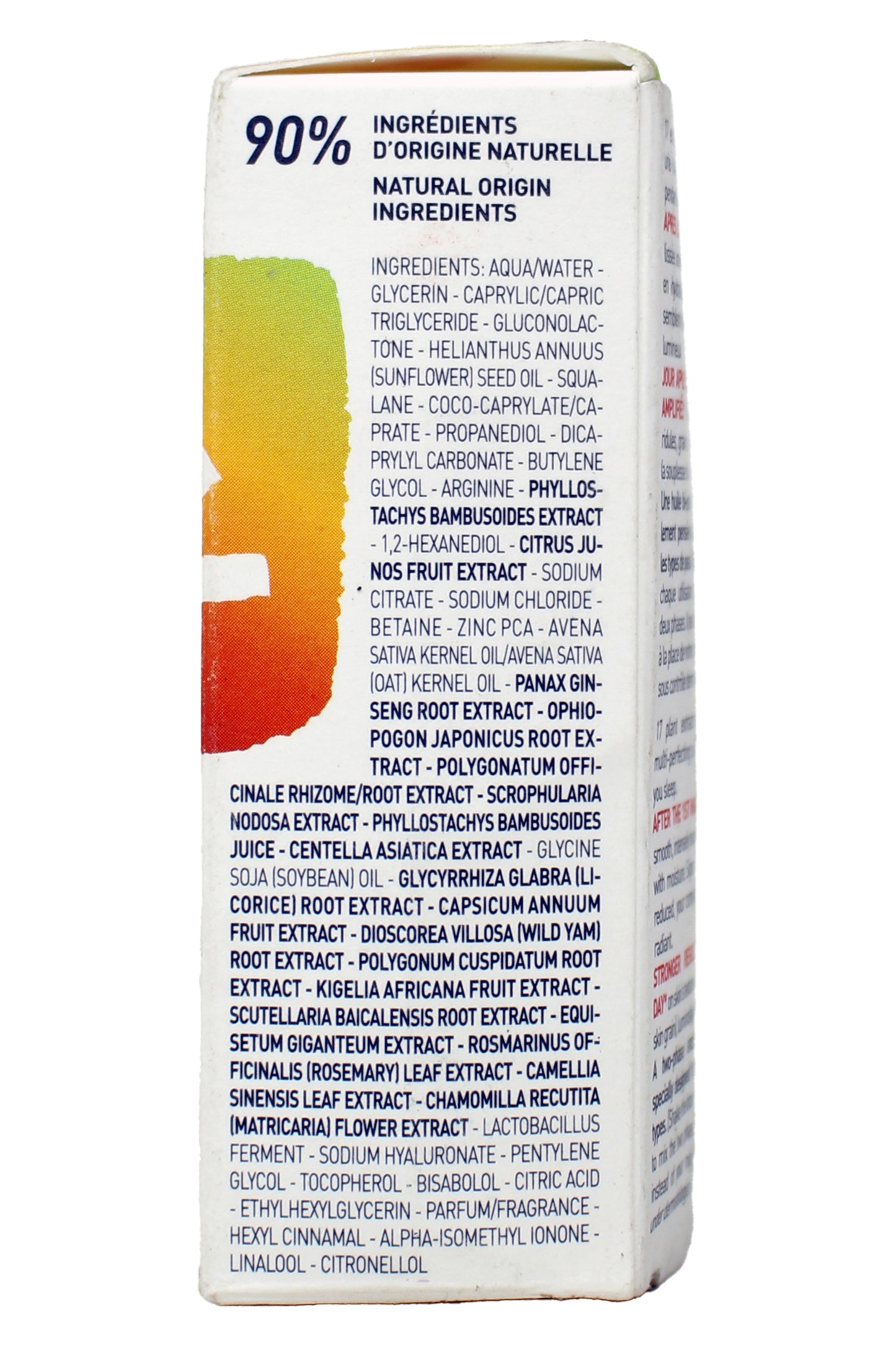 Erborian Skin Therapy Multi-Perfecting Bi-Phase Night Oil Serum 0.33 Ounces