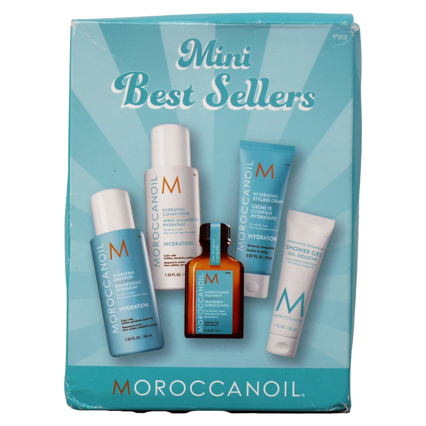 Moroccanoil Deluxe Sampler Set