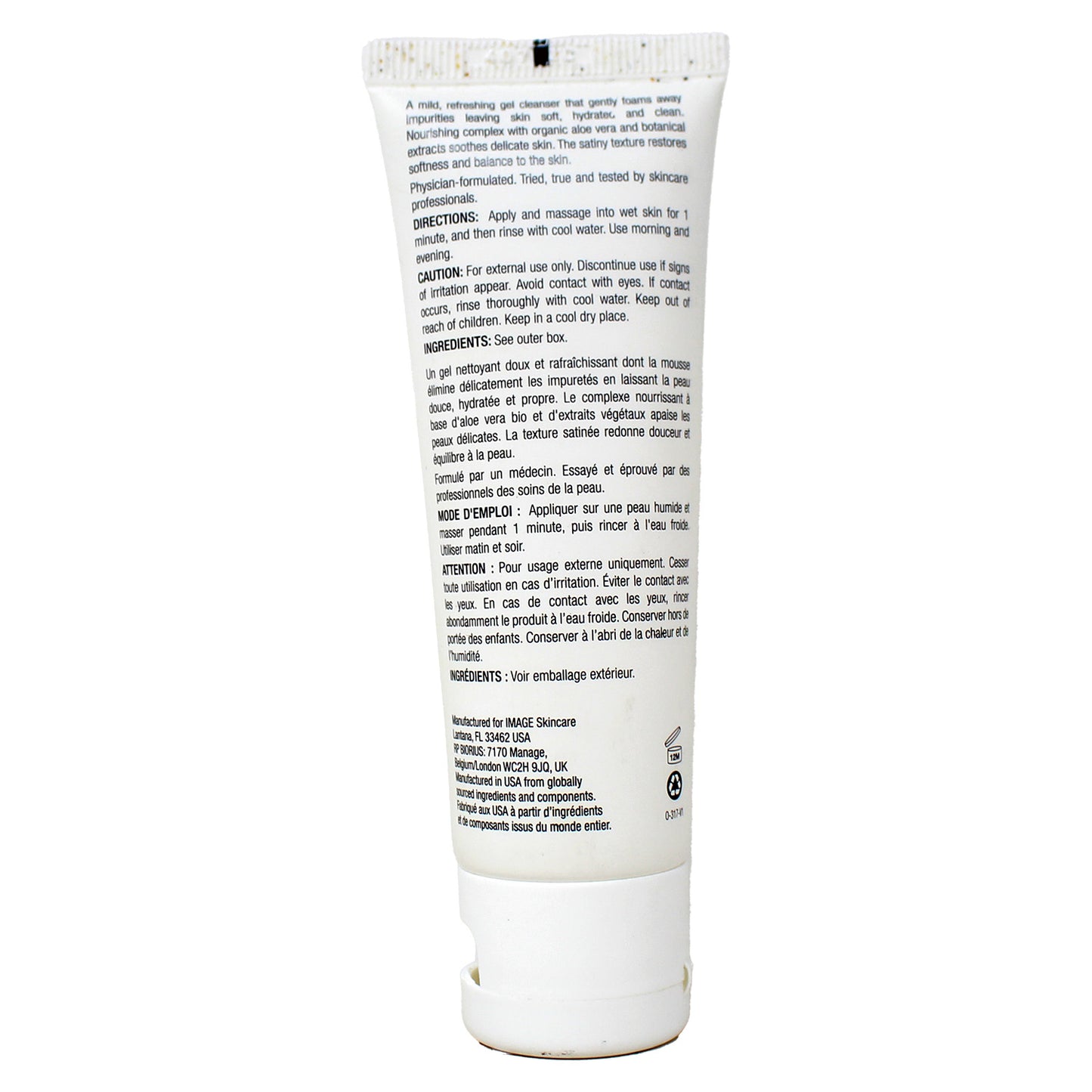 IMAGE Skincare ORMEDIC pH Balancing Facial Cleanser, 1.7 fl oz