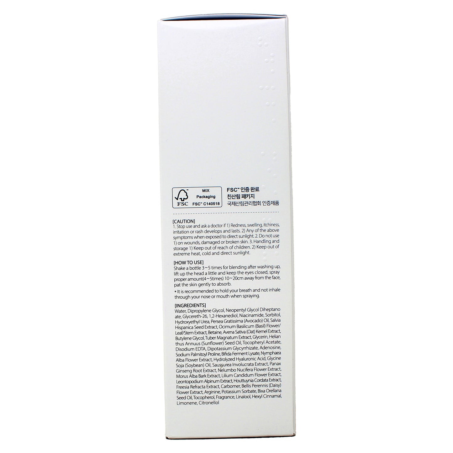 d'Alba Piedmont White Truffle First Spray Serum 6.08 fluid Ounces