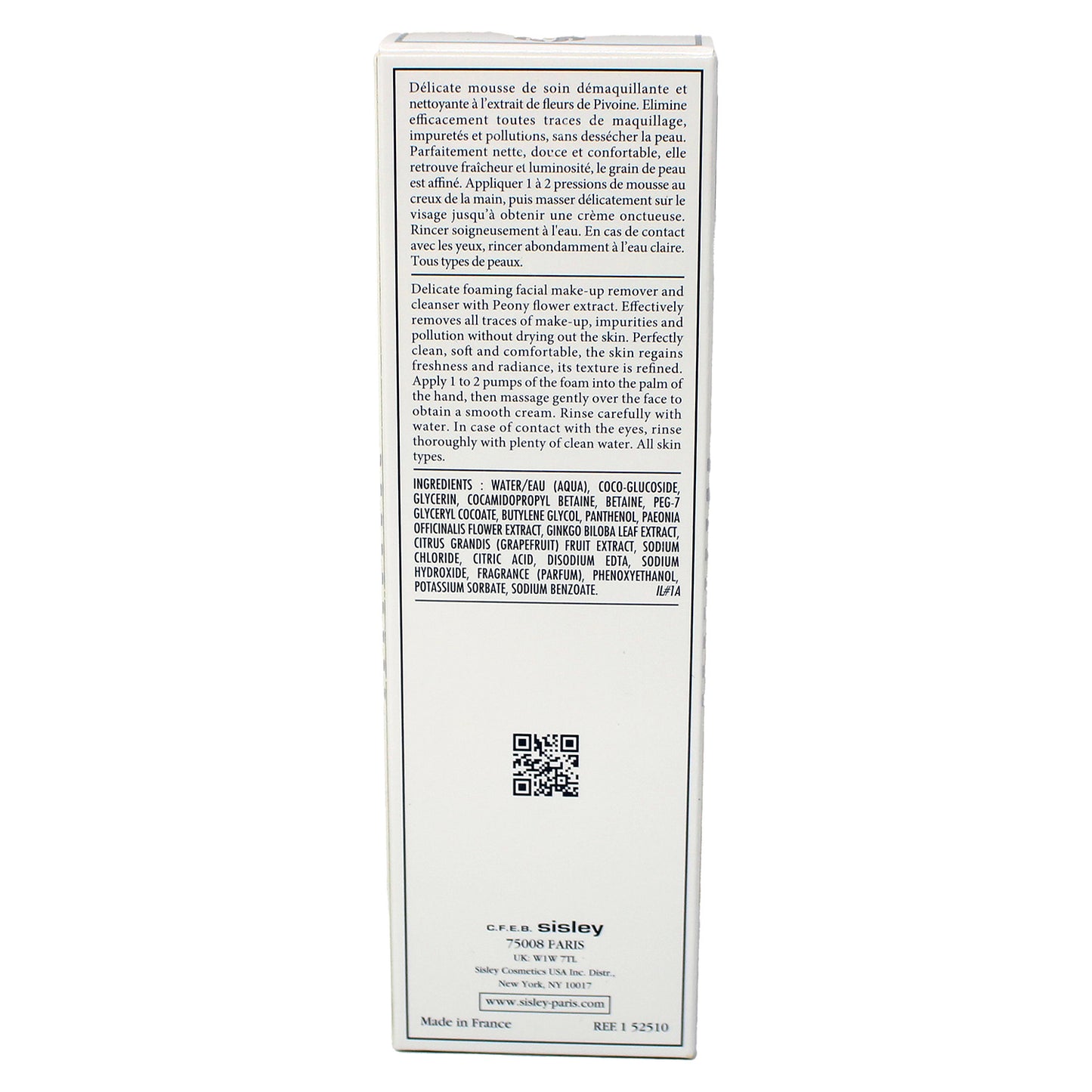 Sisley Radiance Foaming Cream Makeup Remover 4.2 Ounces