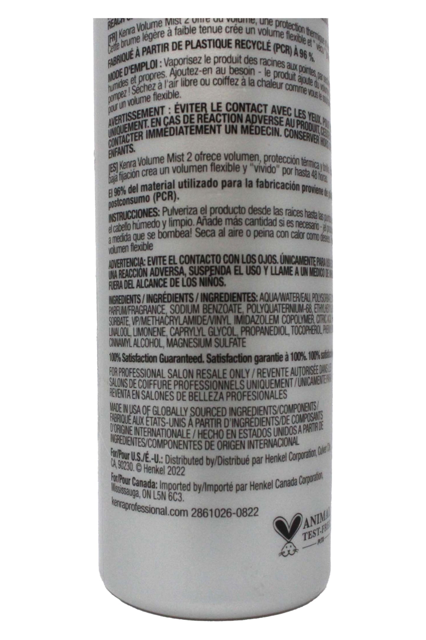 Kenra Volume Mist 2 Volume Builder 2 Ounce