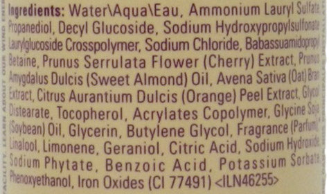 Aveda Cherry Almond Hand and Body Wash 8.5 Ounce