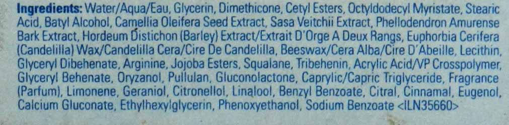 Aveda Light Elements Texturizing Cream 2.60 Ounces
