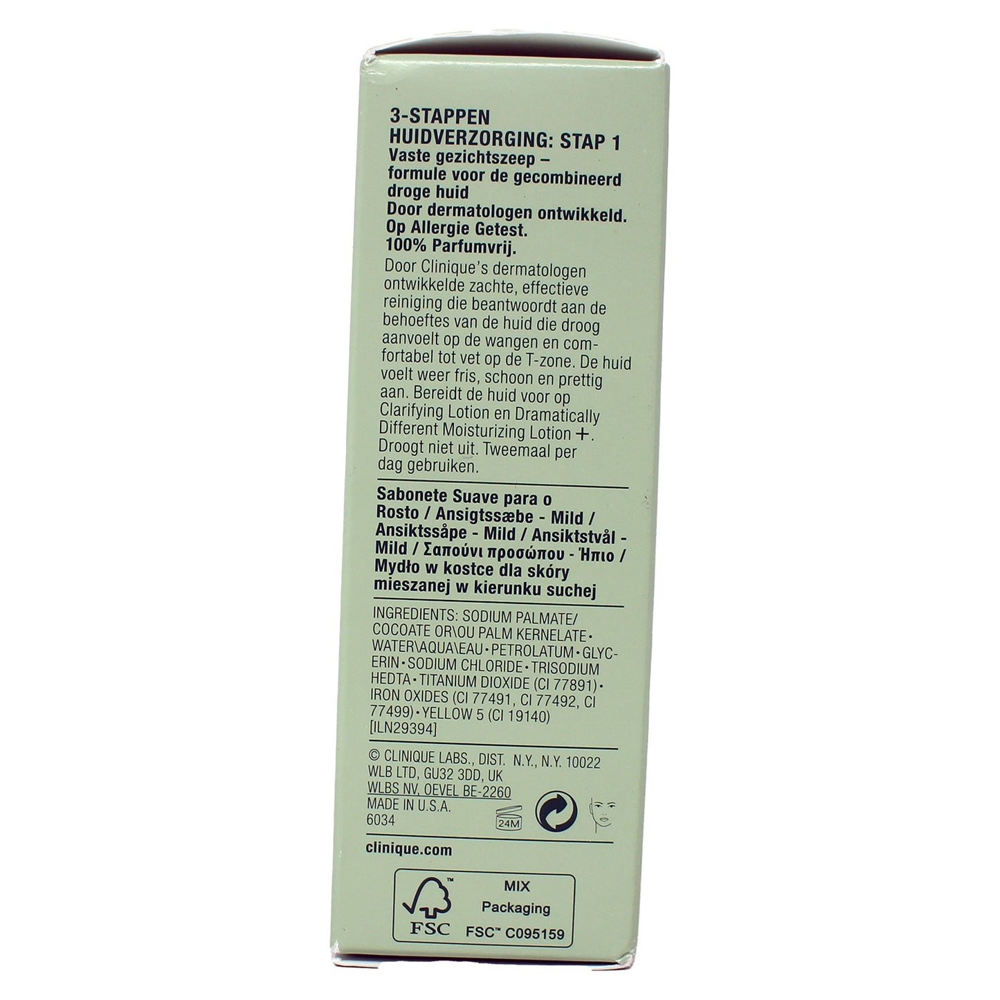 Clinique Facial Cleanser Bar, 5.2 oz.
