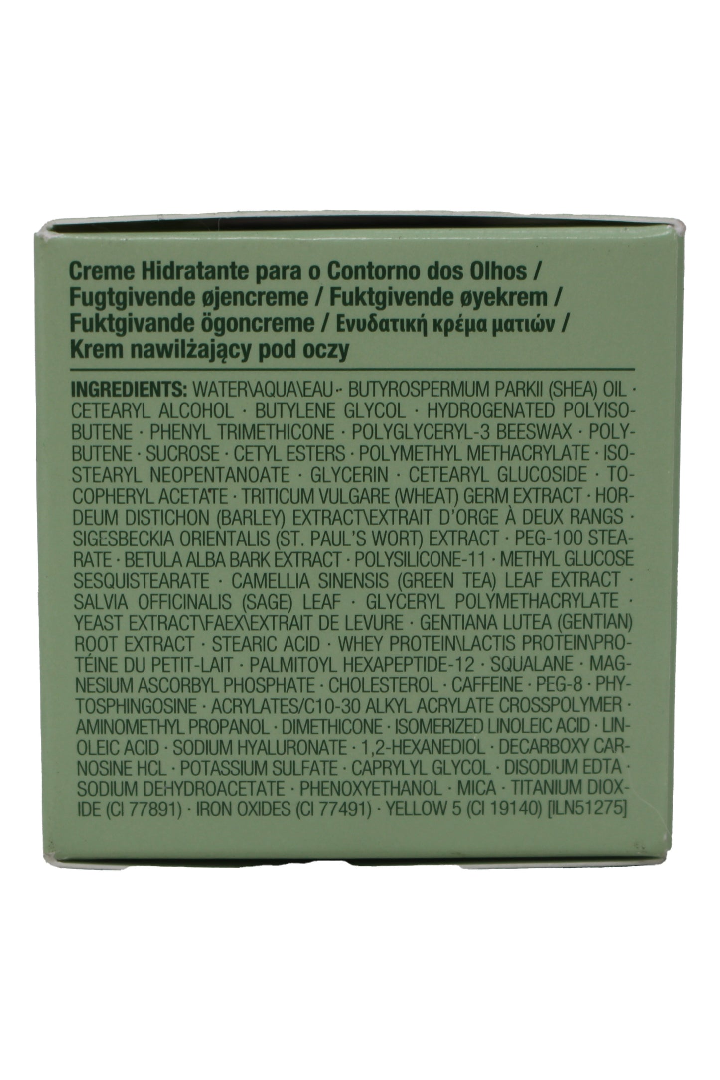 Clinique All About Eyes Rich Eye Cream 1 Ounce