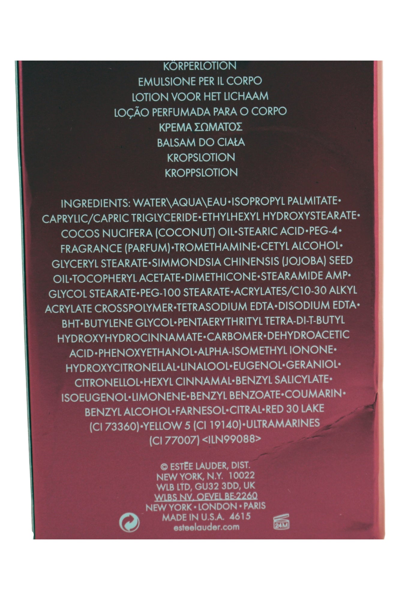 Estee Lauder Beautiful Perfumed Body Lotion 8.4 Ounces