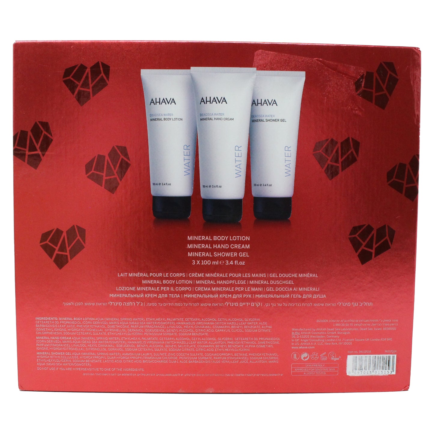 AHAVA The Power of Love, Love Yourself Gift Set