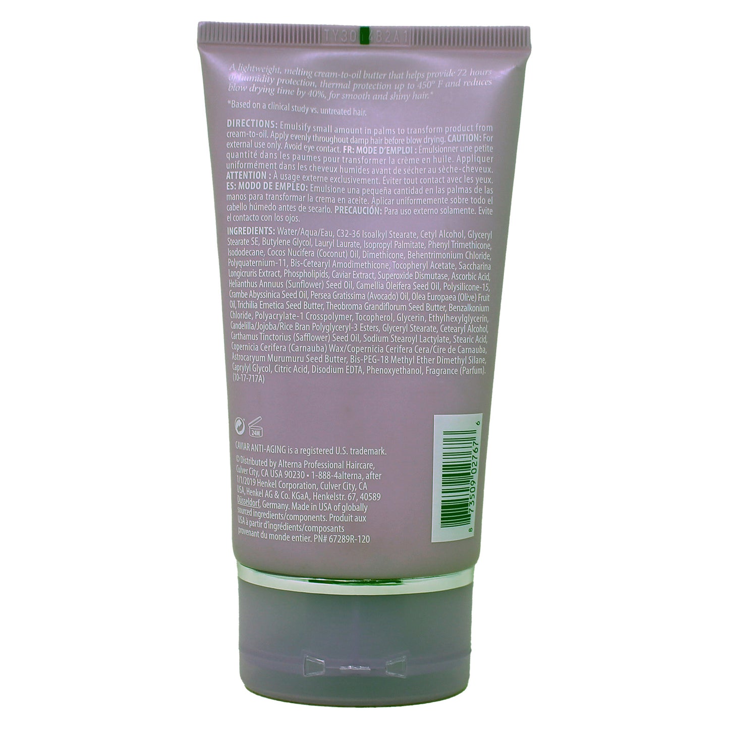 Alterna Caviar Anti-Aging Smoothing Anti-Frizz Blowout Butter, 5.07 Fl Oz