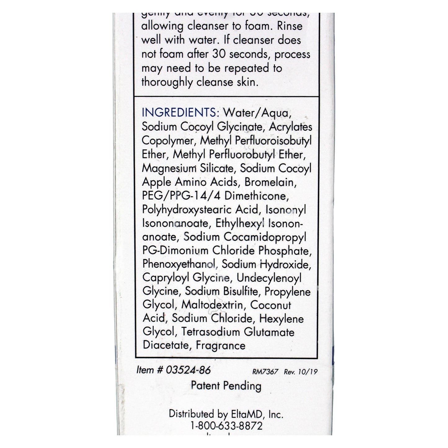 EltaMD Foaming Facial Cleanser, 3.38 oz Pump Expiration 10/2026