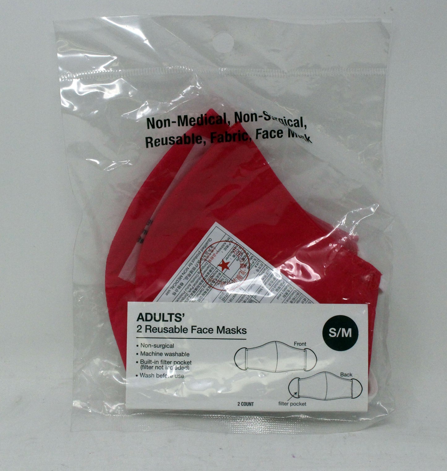 Adults S/M Reusable Pink Face Masks 2 Count