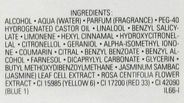 Chanel Allure Tender Hair Mist 1.2 Ounces