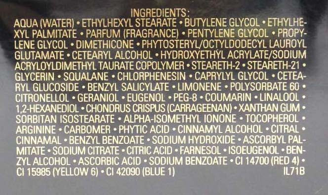Chanel Coco Moisturizing Body Lotion 6.8 Ounces