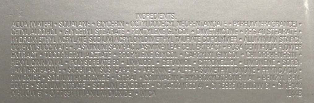 Chanel Gabrielle Body Cream 5 Ounces