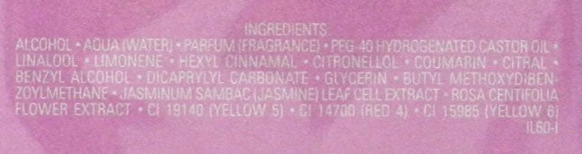 Chanel Chance Hair Mist 1.2 Ounces