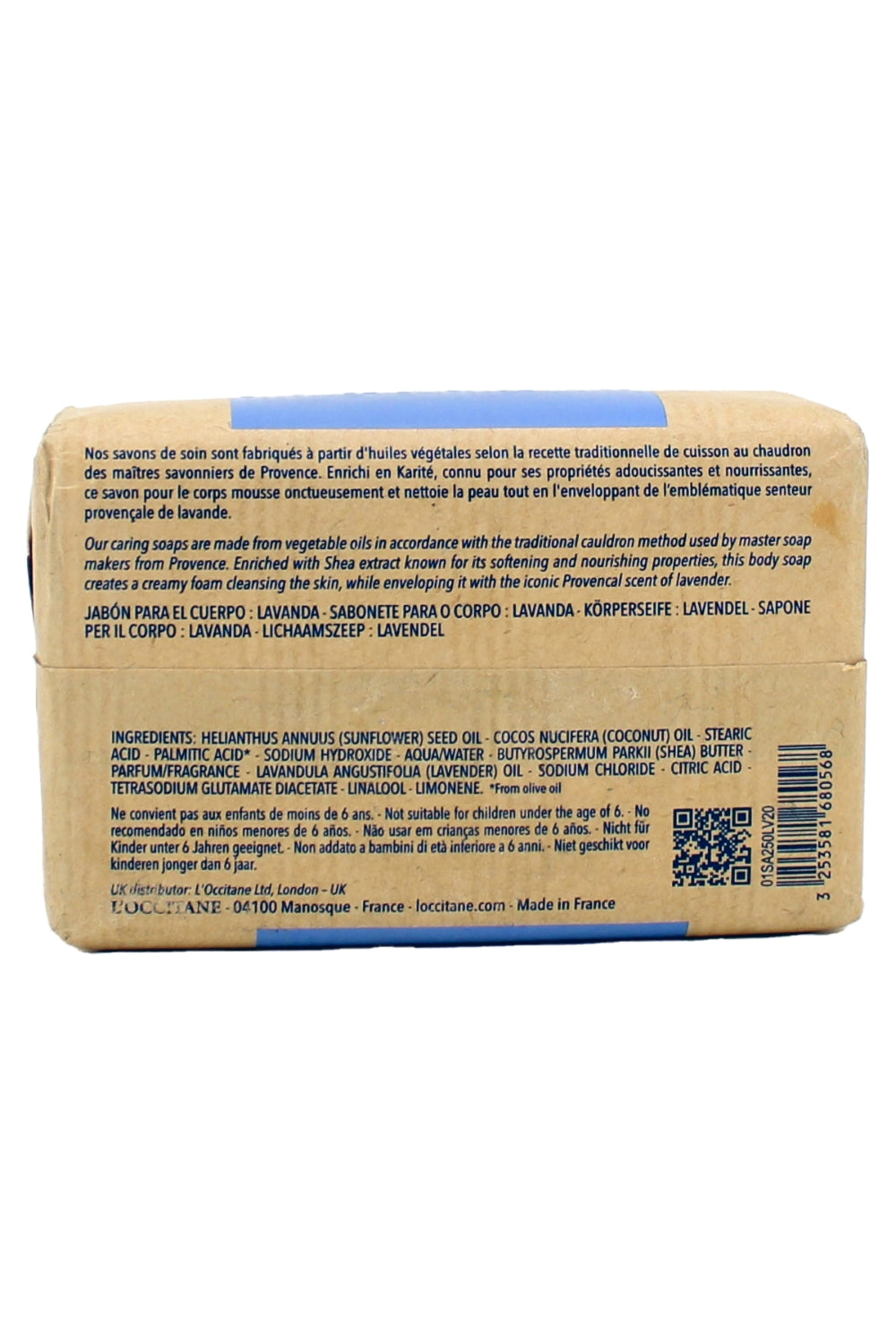 L'Occitane Shea Lavender Extra-Gentle Soap 8.80 Ounce