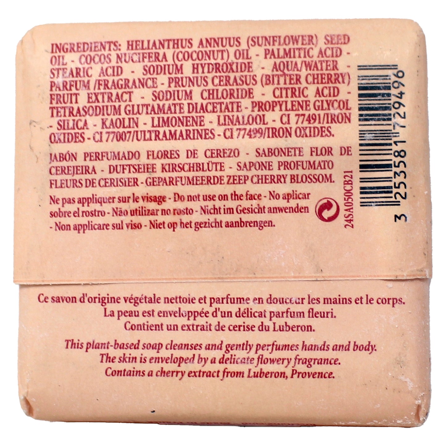 L'Occitane Cherry Blossom Perfumed Soap 1.7 Ounces