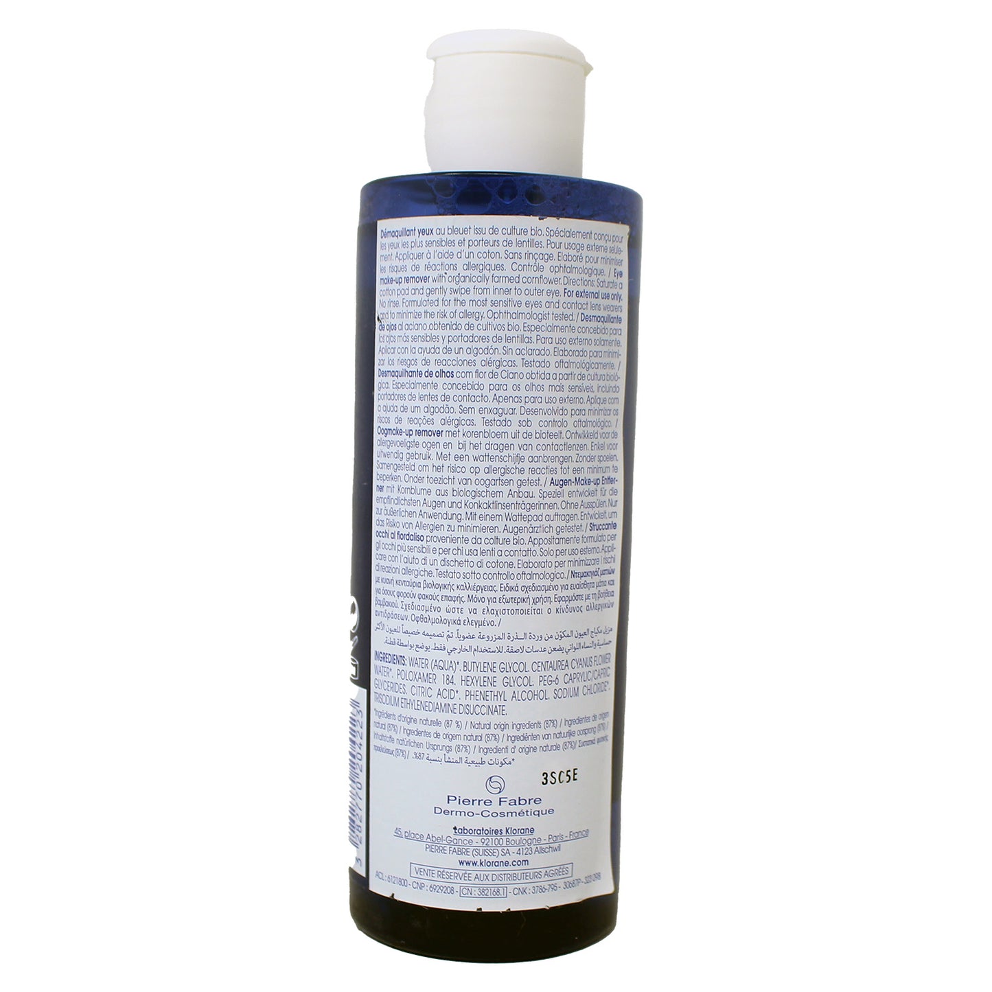Klorane Eye Makeup Remover with Cornflower for Sensitive Skin, 6.7 fl. oz.