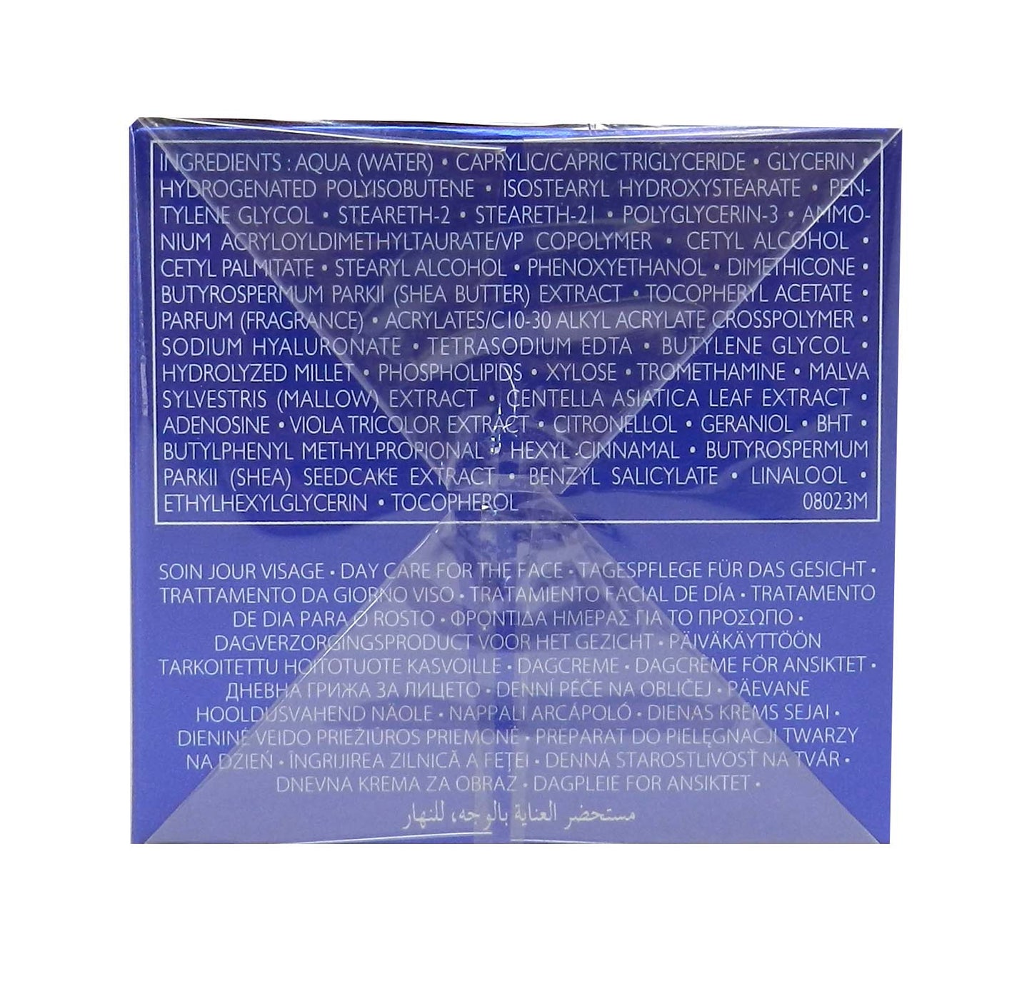 Guerlain Super Aqua-Creme Nourishing Age-Defying Hydration Day Cream 1.6 Ounces