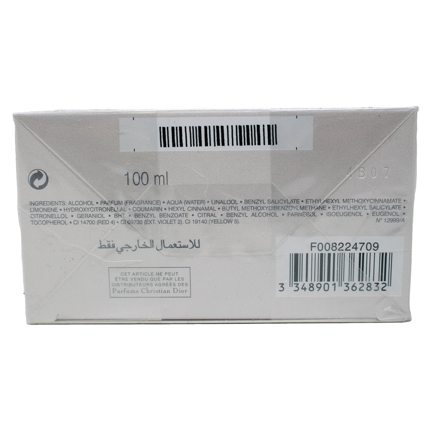 Dior Miss Dior Eau De Parfum 3.4 Fl Ounce