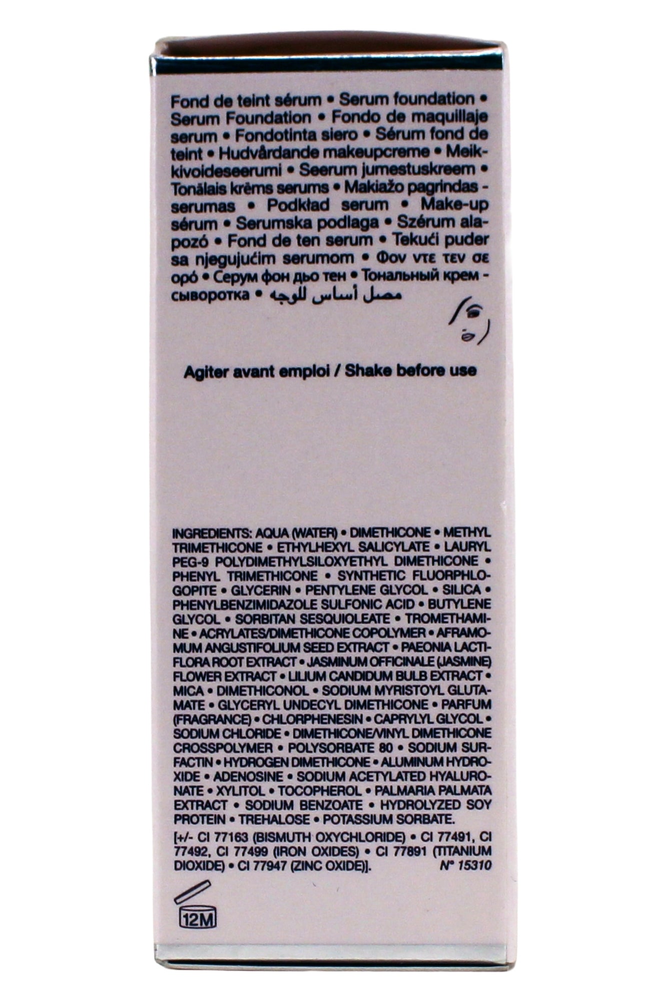 Christian Dior Capture Totale Cell Energy Super Potent Serum Foundation 1N 1 Fl Ounce