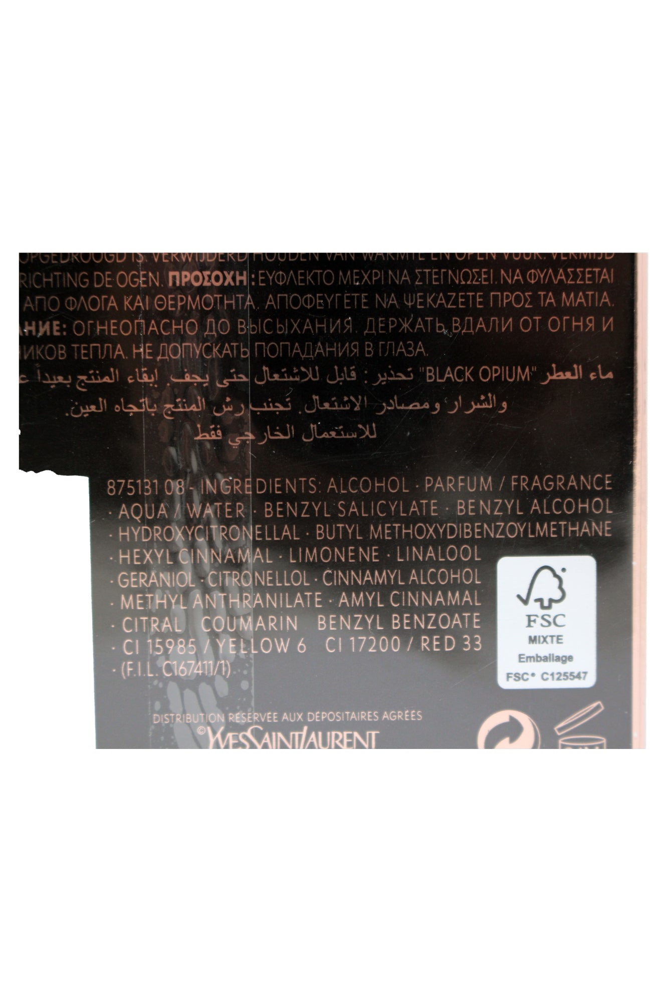 Yves Saint Laurent Black Opium Eau De Parfum 1.6 Fl Ounce