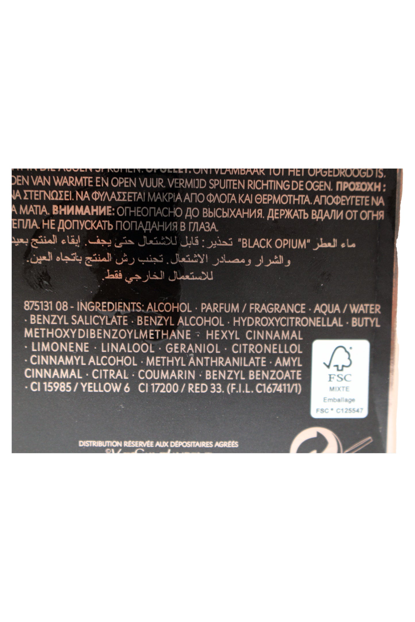Yves Saint Laurent Black Opium Eau De Parfum 3 Ounce