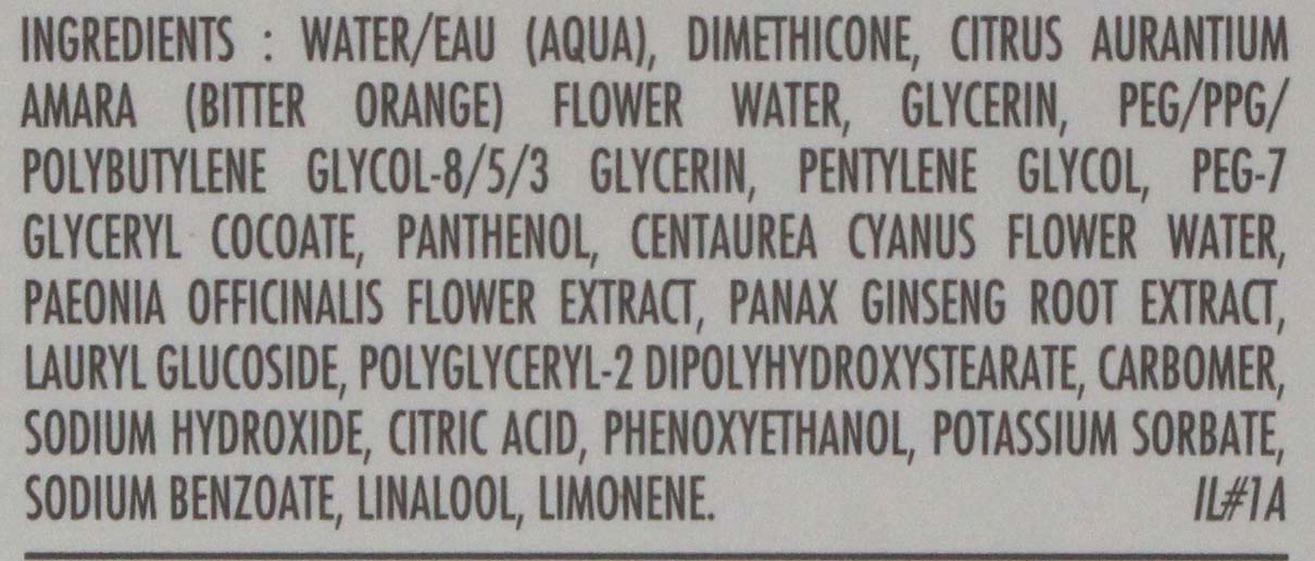 Sisley Eye and Lip Gel Make Up Remover including Waterproof Make Up 4 Ounce