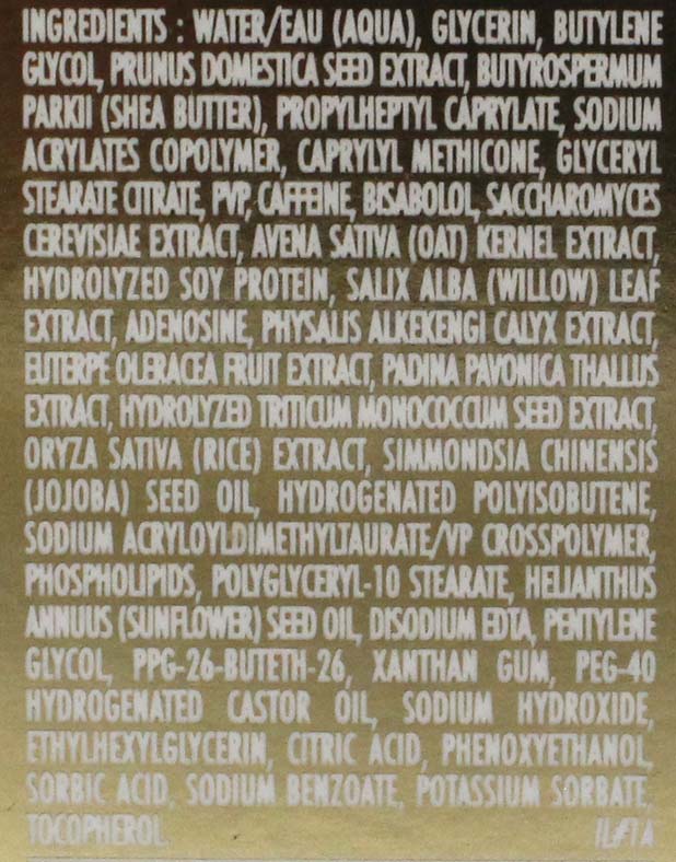 Sisley At Night The Supreme Anti-Aging Eye Serum 0.5 Ounces