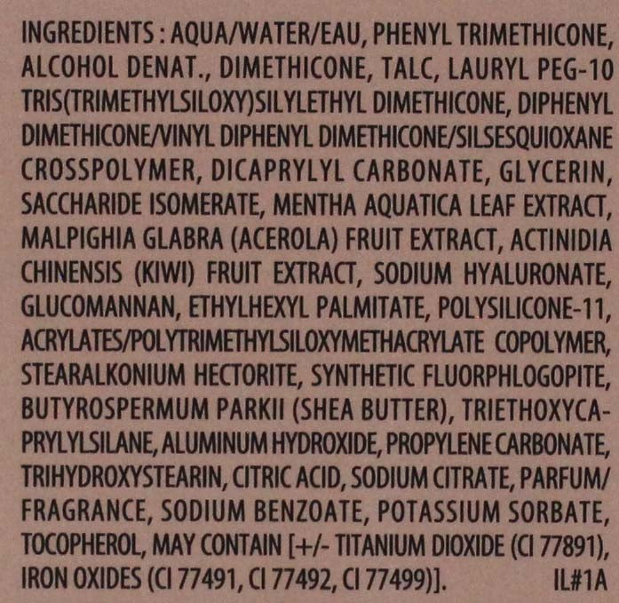 Sisley Paris Phyto Teint Nude Foundation 2N Ivory Beige 1 oz