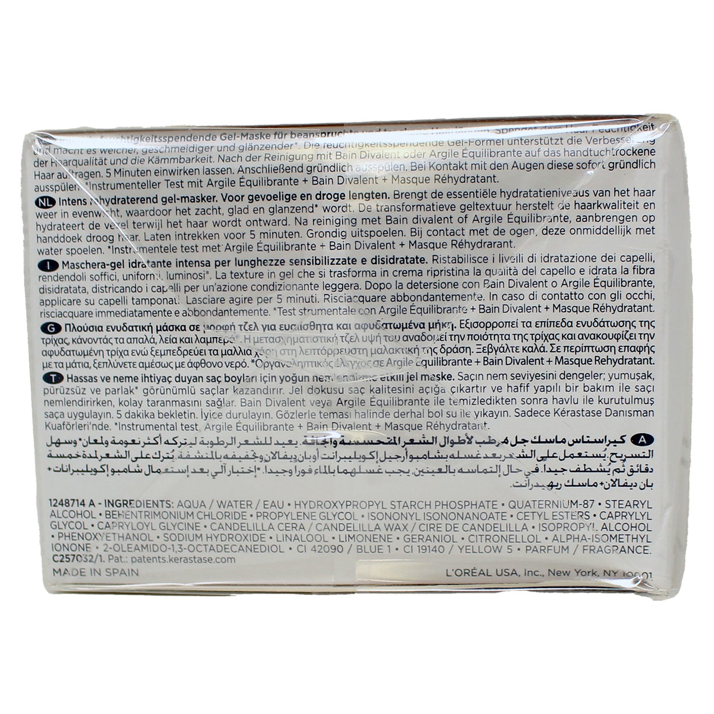 Kerastase Specifique Intensive Rehydrating Gel-Masque System 6.8 Ounces