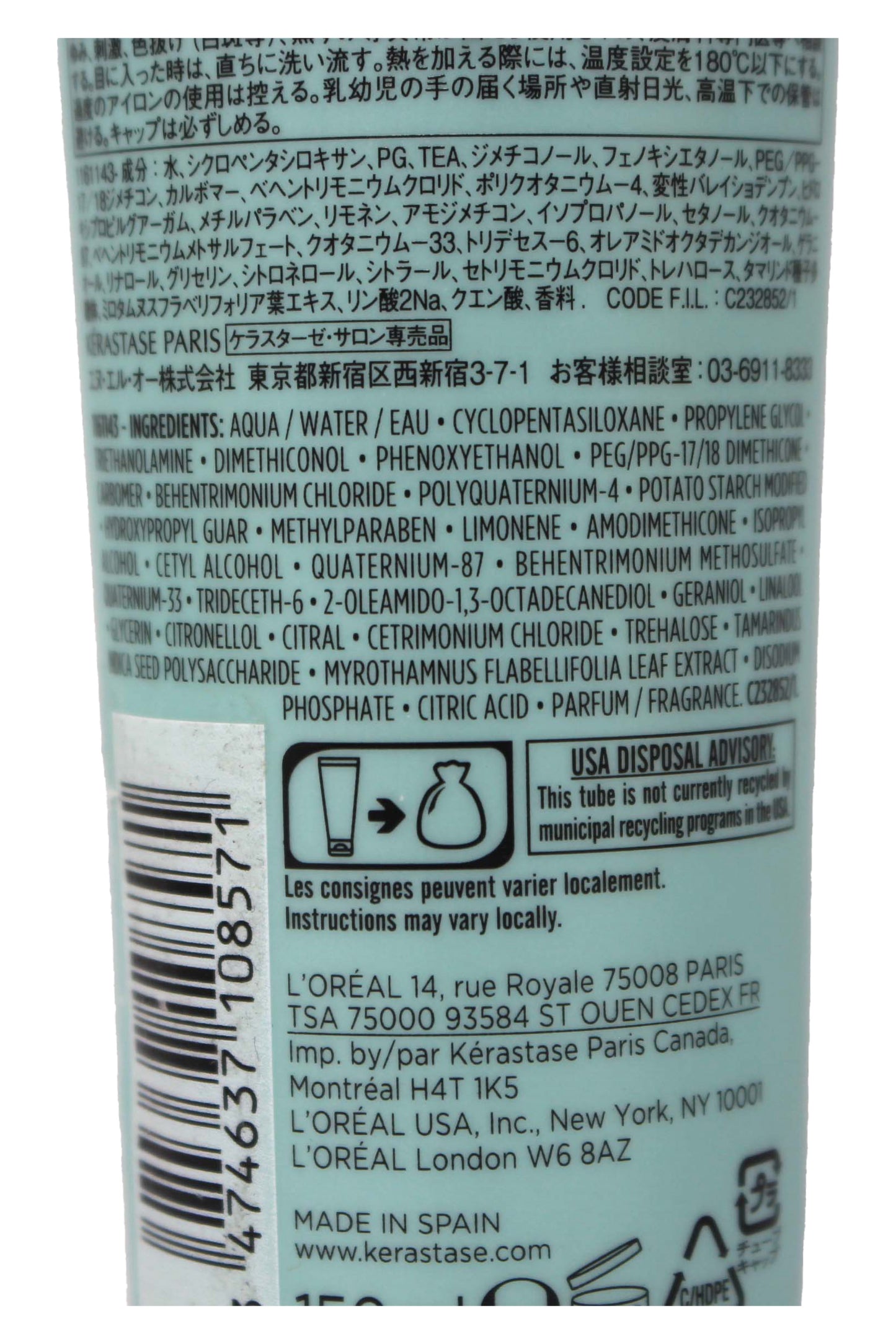 Kerastase Resistance Ciment Thermique Resurfacing Strengthening Milk 5.1 Ounces