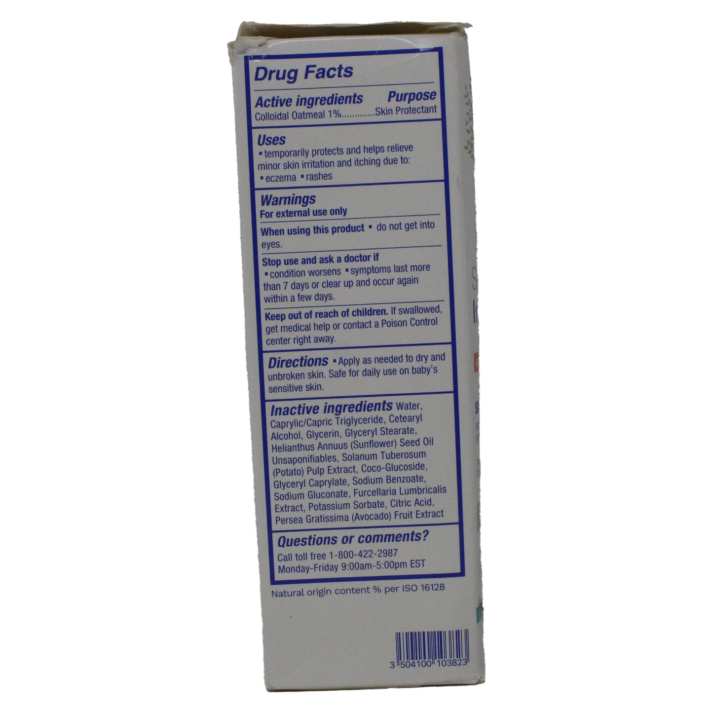 Mustela Stelatopia Intense Eczema Relief Skin Protectant 5.07 Ounce