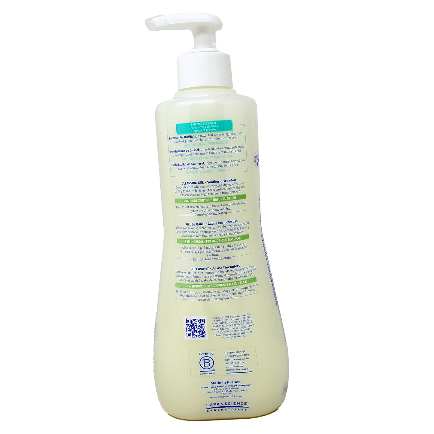 Musteal Stelatopia Cleansing Gel For Extremely Dry Skin 16.9 Ounces