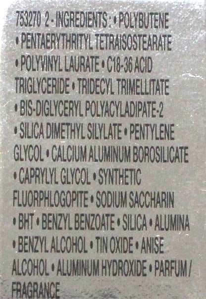 Lancome Juicy Tubes Ultra Shiny Hydrating Lip Gloss 05 Marshmallow Electro .5 Oz