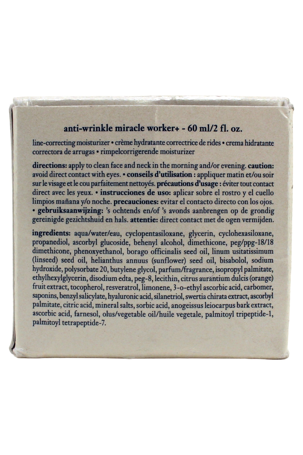 Philosophy Anti-Wrinkle Moisturizer 2 Fl Oz