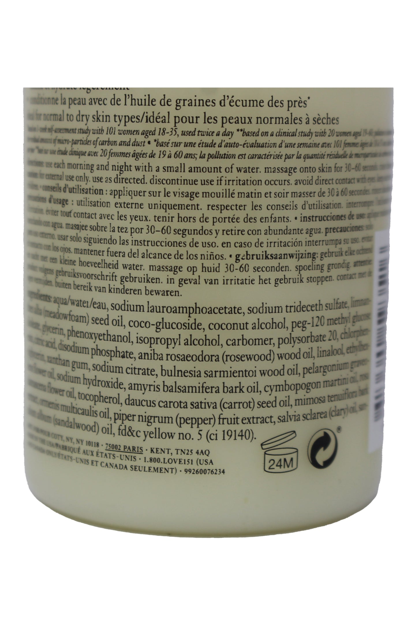 Philosophy Purity One-Step Facial Cleanser 8 Ounces