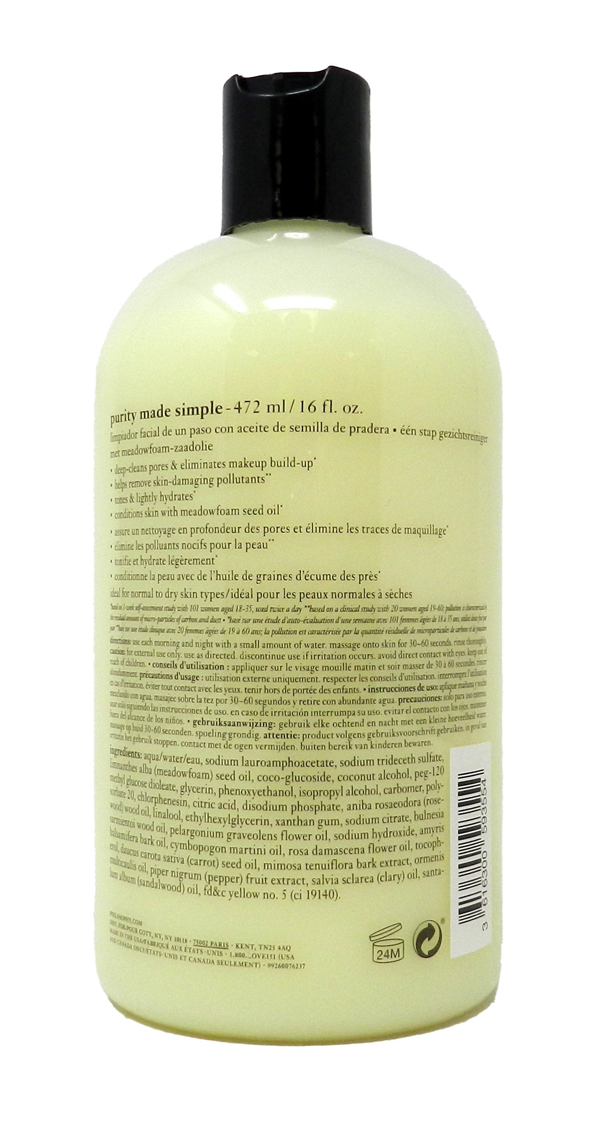Philosophy Purity One-Step Facial Cleanser 16.0 Fluid Ounces