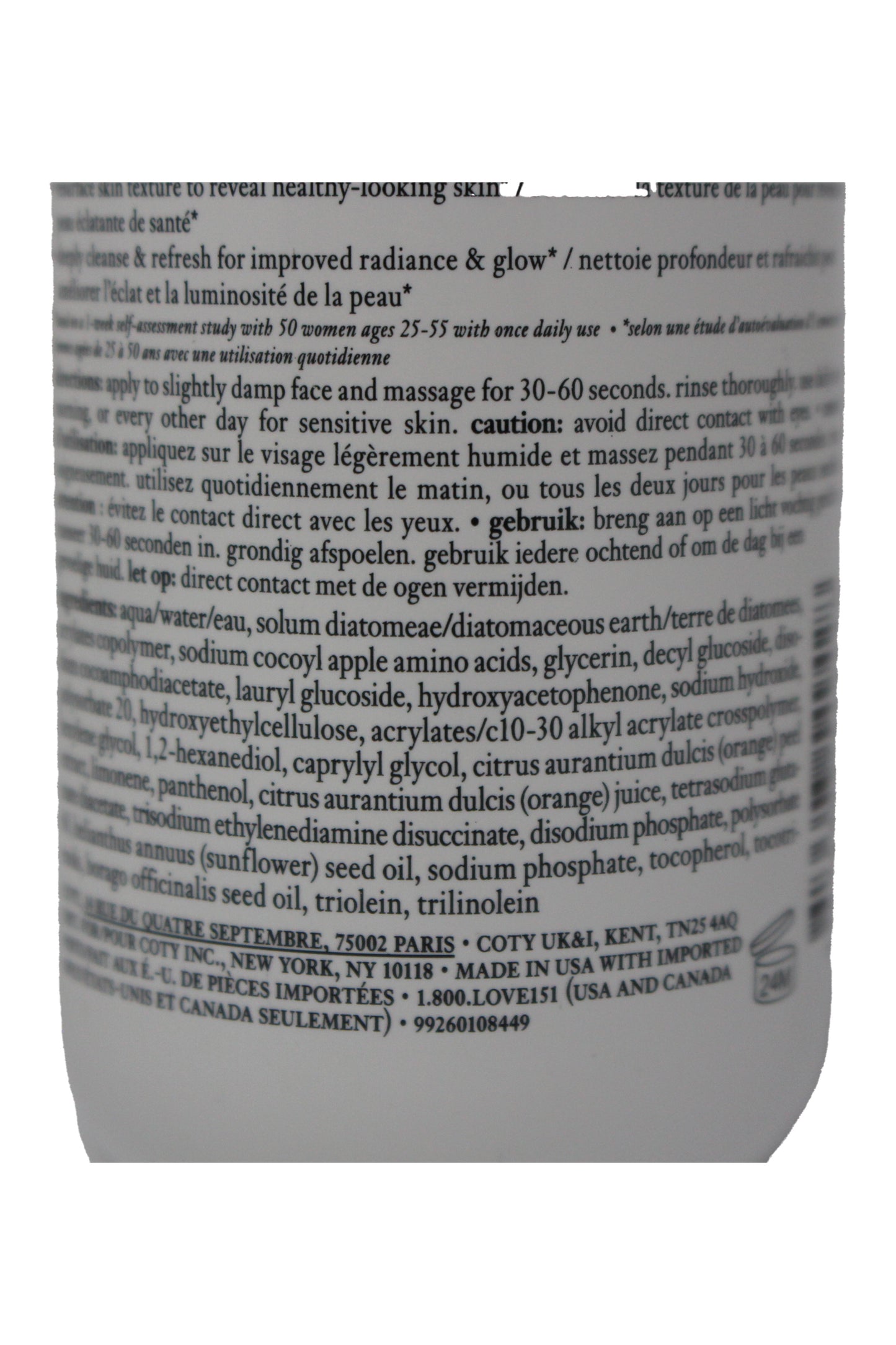 Philosophy Microdelivery Exfoliating Daily Face Wash 8 Ounce