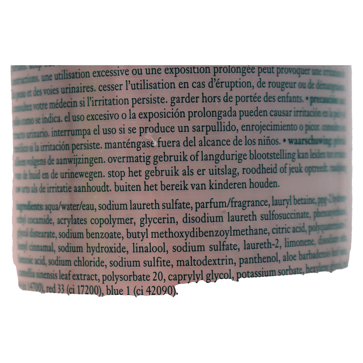 Philosophy Amazing Grace Intense Shower Gel 16 oz