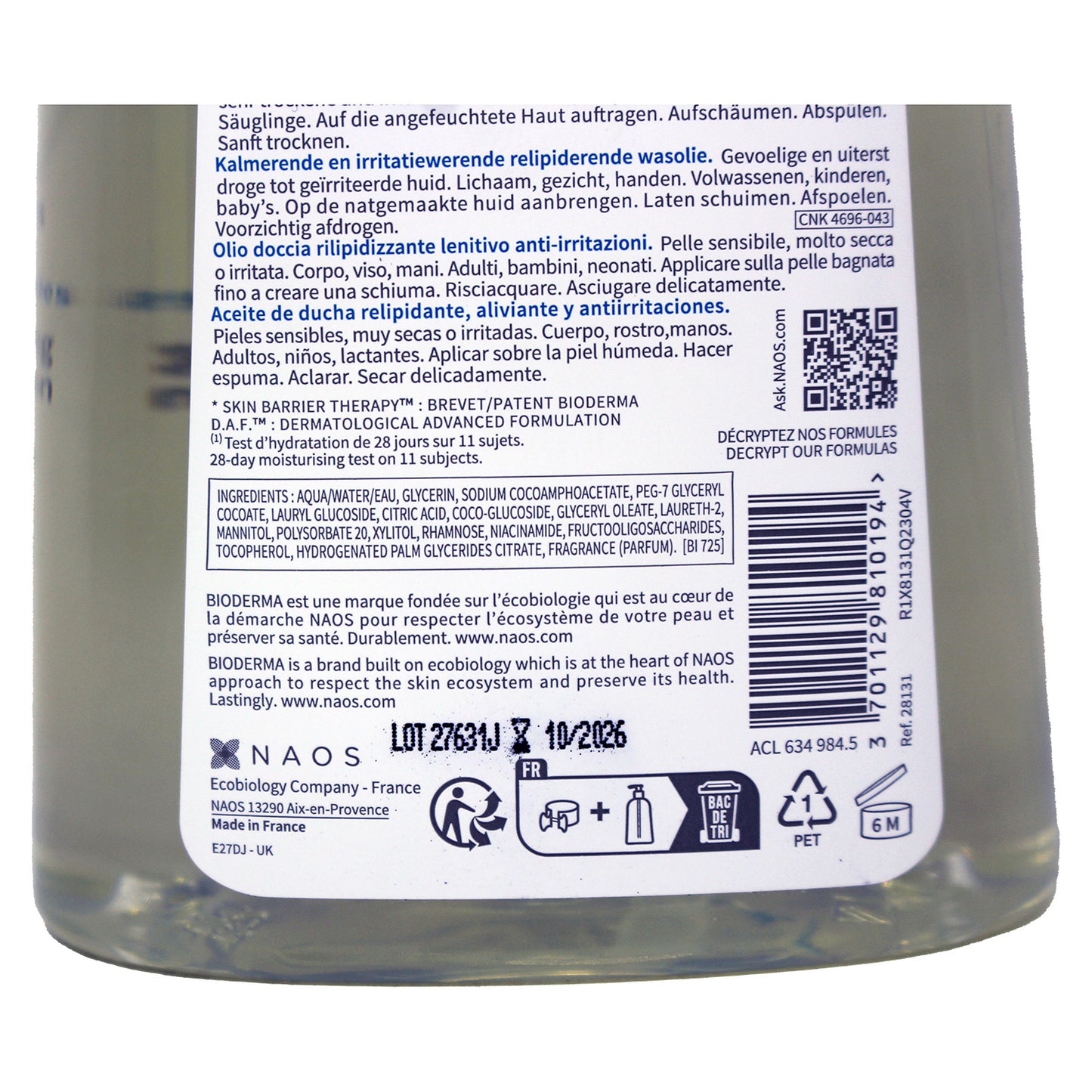 Bioderma Atoderm Cleansing Oil 16.90 Fluid Ounces