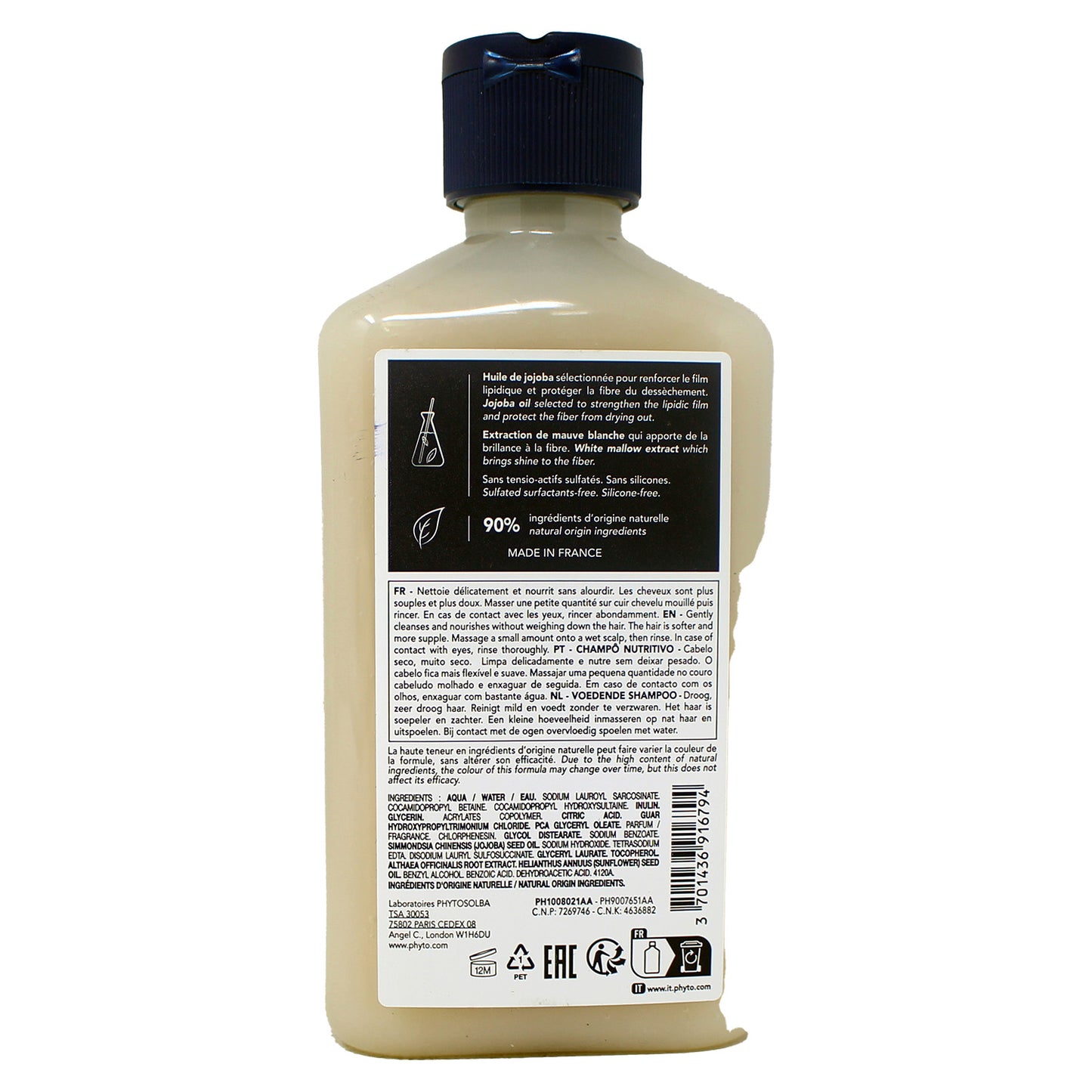 PHYTO Nourishing Shampoo with Jojoba Oil for Dry Hair, 8.45 fl. oz.