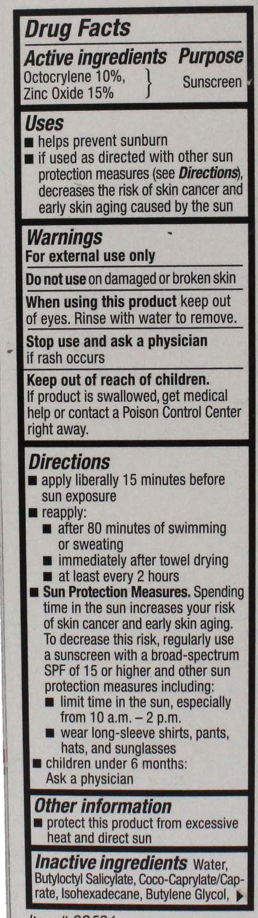 EltaMD UV Sheer Facial Sunscreen SPF 50+, Oil-Free Water Resistant 1.7 Ounces