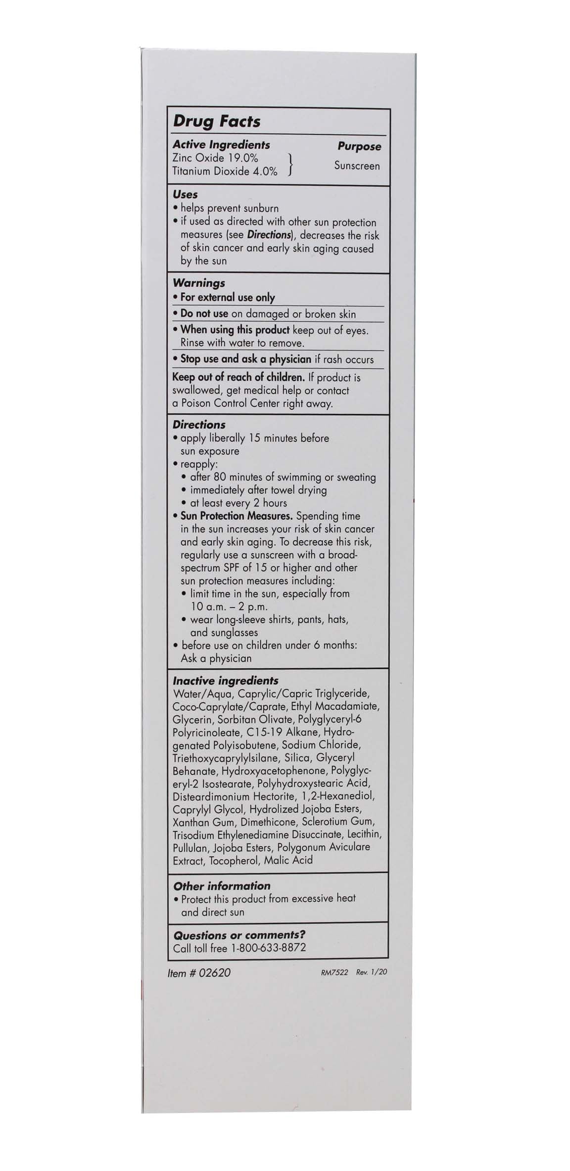 EltaMD UV Active SPF 50+ Full Body Sunscreen 8 Ounces
