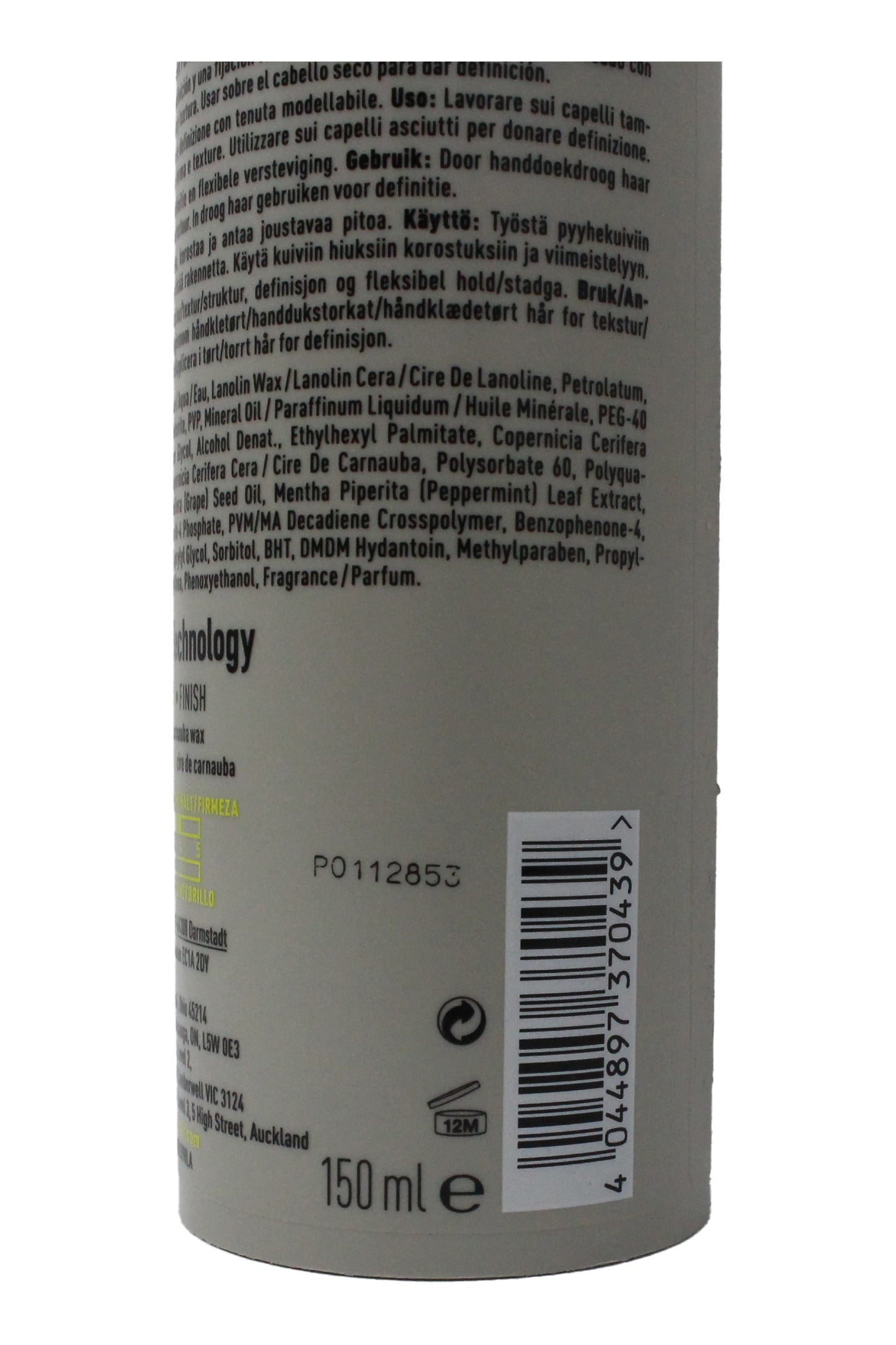 KMS HAIRPLAY Molding Paste, 5 Ounce