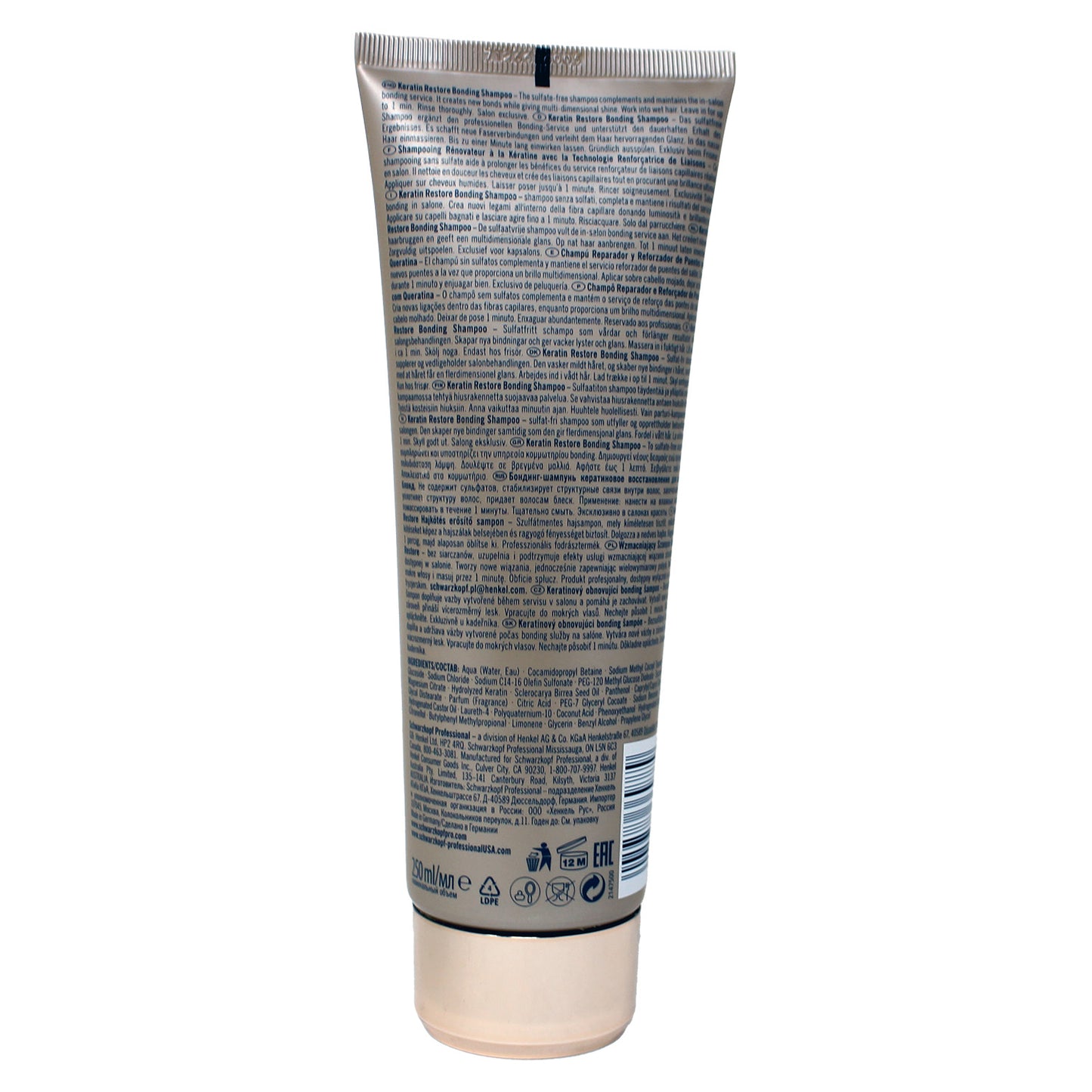 Schwarzkopf Blondeme Keratin Restore Bonding Shampoo Sulfate Free 8.4 Fl Ounce