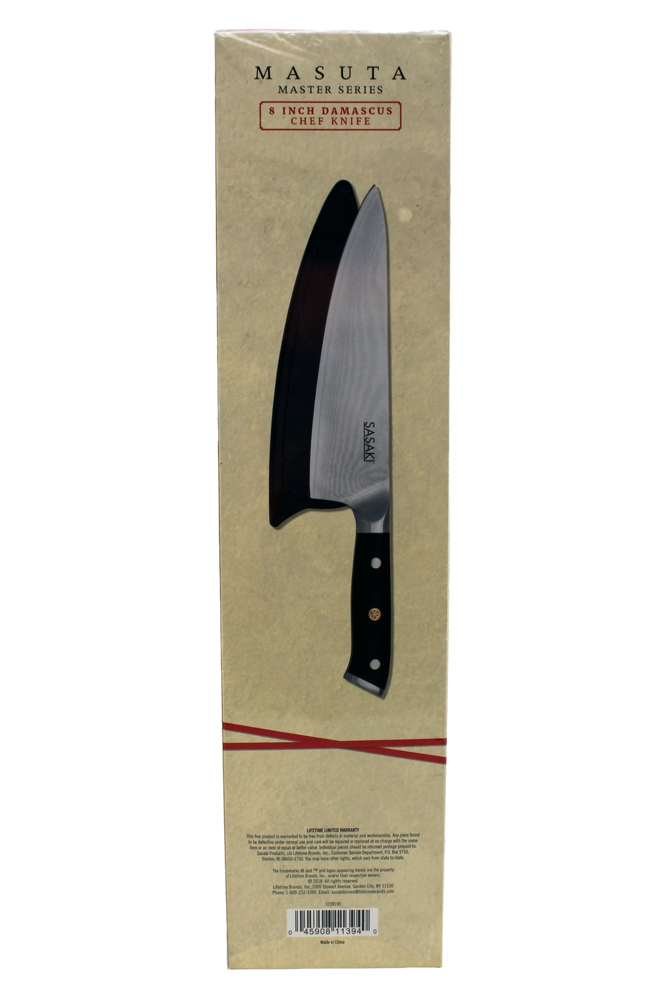 Sasaki Masuta Japanese Stainless Steel 8" Slicing Knife
