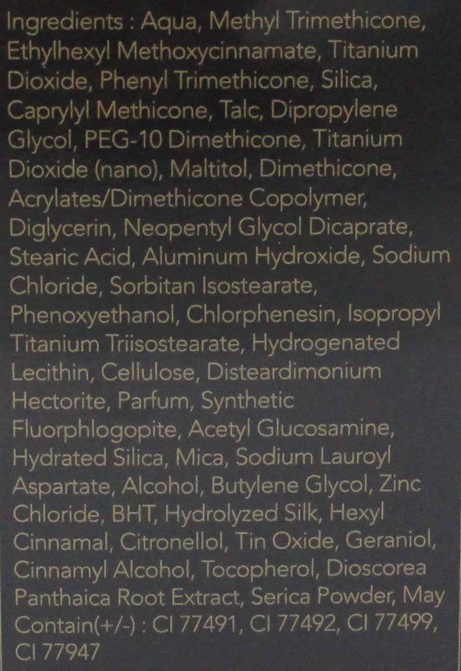 Sensai Flawless Satin Moisture Foundation SPF 25, 202 Ochre Beige 1.01 Ounces