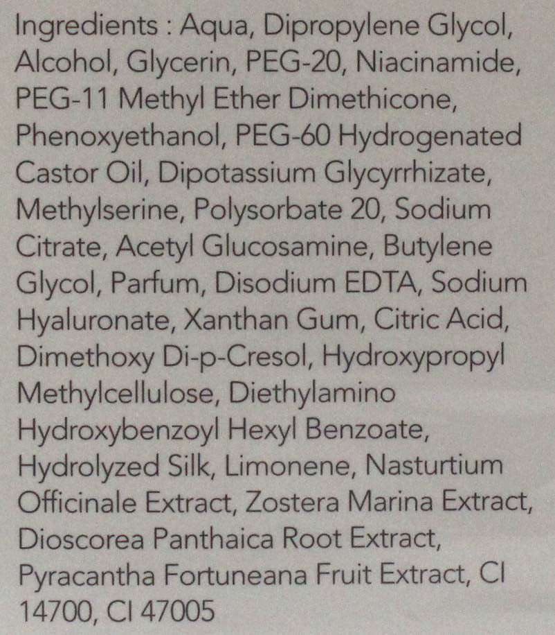 Sensai Cellular Performance Lotion II (Moist) 4.2 Ounces